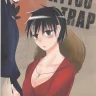 Mujiko