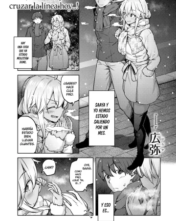 Te to Te o Toreba (COMIC ExE 23)