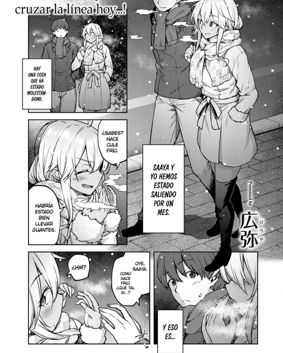 Te to Te o Toreba (COMIC ExE 23)
