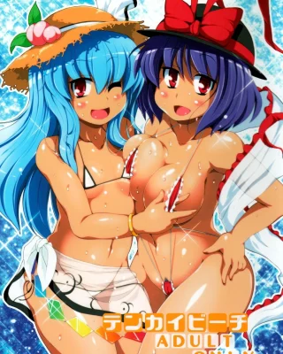 Tenkai Beach (Touhou Project)