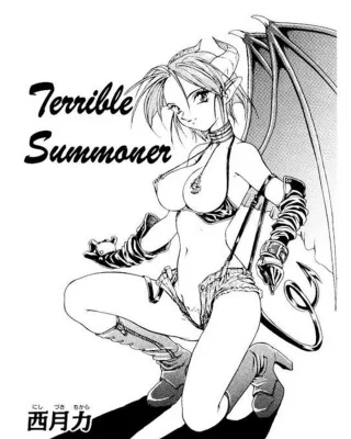 Terrible Summoner (Viper V-1) (Viper)