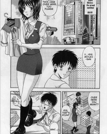 The Box of Desire - Chapter 1