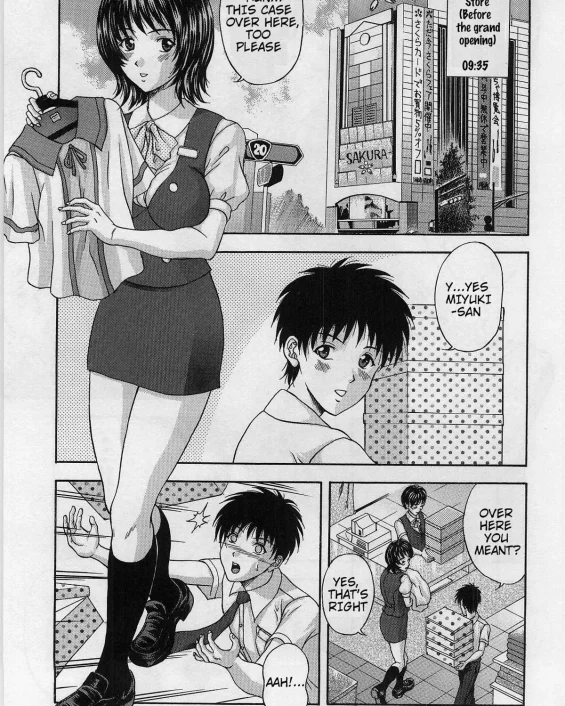 The Box of Desire - Chapter 1