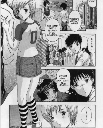 The Box of Desire - Chapter 2