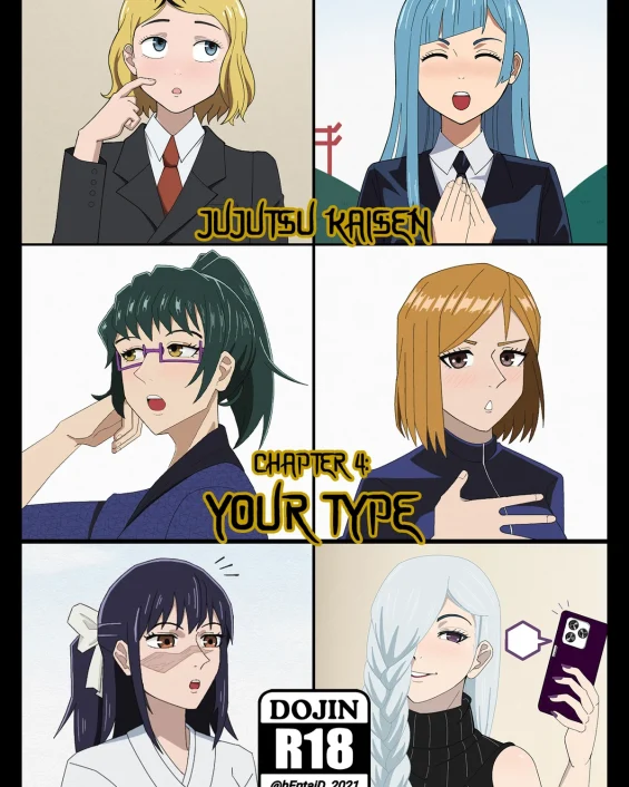 The City of Eternity #4 | CHAPTER 004 YOUR TYPE