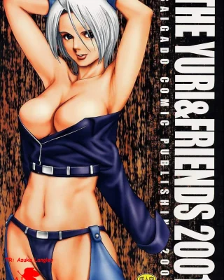 The Yuri & Friends 2001 (King of Fighters)