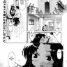 Akishima Shun