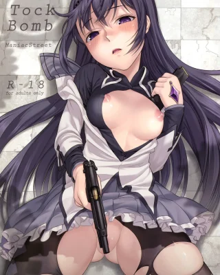 Puella Magi Madoka Magica xxx, Homura Akemi xxx, Tick Tock Bomb (Puella Magi Madoka Magica), pagina 1