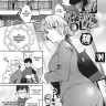 Kagami