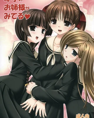 Toshigo no oneesama ga miteru (Maria-sama ga Miteru)