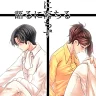 Shingeki No Kyojin | Attack On Titan