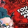 Sou Akiko