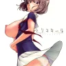 Tricolore (Bakuman)