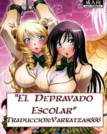 Troublekko ~Saki & Yui~ (To Love-Ru)