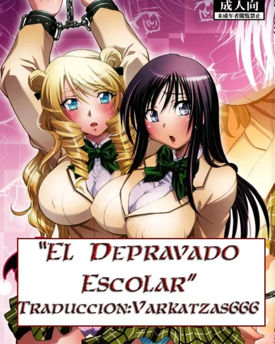 Troublekko ~Saki & Yui~ (To Love-Ru)
