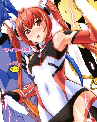 Tsuitails (Ore, Twintail ni Narimasu.)