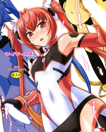 Tsuitails (Ore, Twintail ni Narimasu.)