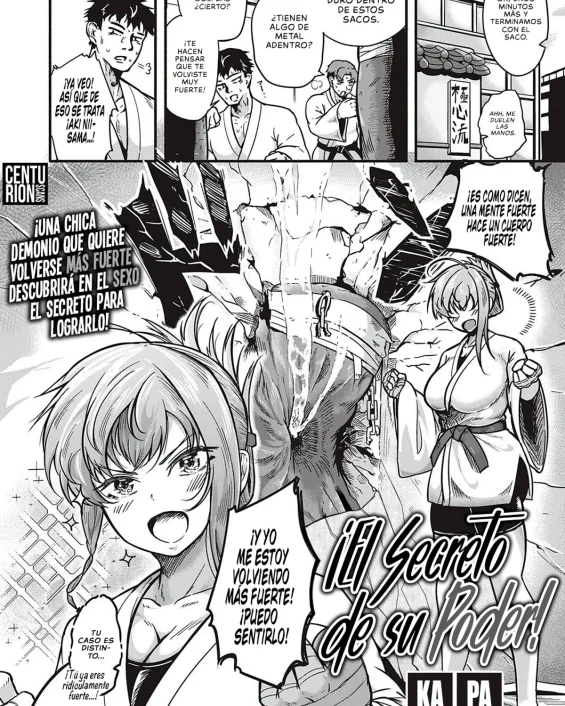 Tsuyo sa no Himitsu! (Comic ExE 29)
