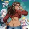 Turbines zenkai full-sluts!! (Mobile Suit Gundam Tekketsu no Orphans)