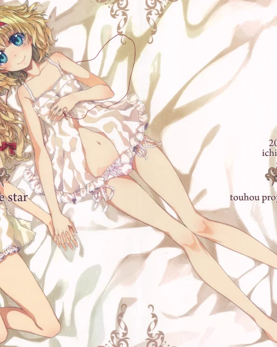 Twinkle Star (Touhou Project)