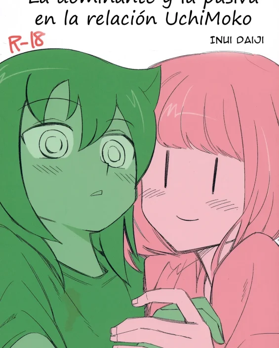 UchiMoko no Tachi Neko (Watashi ga Motenai no wa Dou Kangaetemo Omaera ga Warui!)