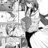 Ui Kozeki