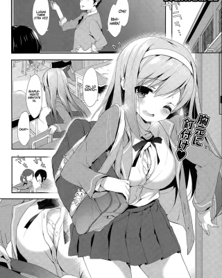 Doujinshi en español