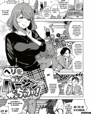 Virgin Chauwa! (COMIC ExE 16)