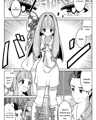 Voiceroid wa Tsunagaritai (VOICEROID)