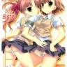 Watakushi no Onee-sama (Toaru Kagaku no Railgun)