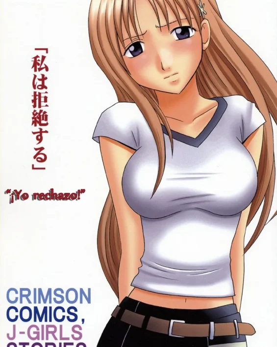 Watashi Wa Kyozetsu Suru (Bleach)