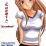 Chizuru Honsho