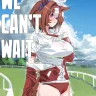 Awei