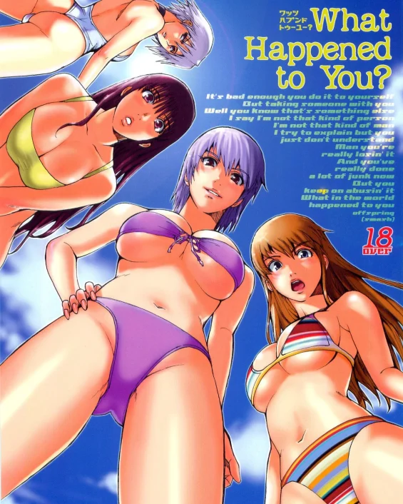 What Happened to You? (Dead or Alive)