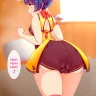 Shouseki