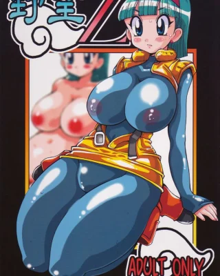 Doujinshi en español de Bulma Briefs, Krillin de Dragon Ball Z