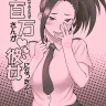 My Hero Academia | Boku No Hero Academia