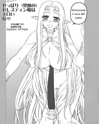 Yappari (Kuroinu no) Celestine-sama wa Eroi na. (Kuroinu ~Kedakaki Seijo wa Hakudaku ni Somaru~)