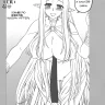 Yappari (Kuroinu no) Celestine-sama wa Eroi na. (Kuroinu ~Kedakaki Seijo wa Hakudaku ni Somaru~)