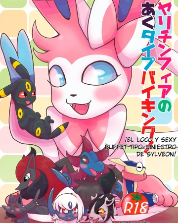 Yarichinphia no Aku Type Viking! (Pokémon)