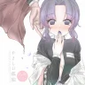 Sachi