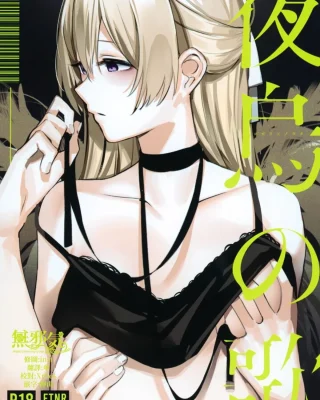 Yogarasu no Uta (BanG Dream!)