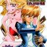 Yogoto no Duelist (Yu-Gi-Oh!)