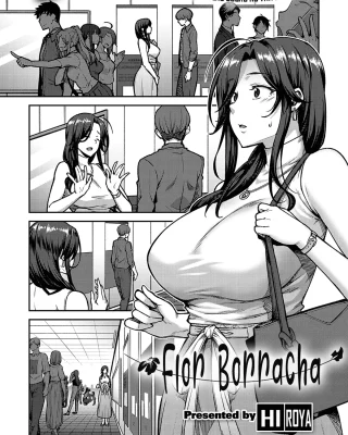 Yoi no Hana (COMIC ExE 21)