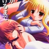 Yoru ga Akeru Made | Hasta el Amanecer (Mahou Shoujo Lyrical Nanoha)