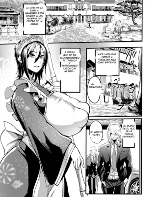 Doujinshi en español de Original