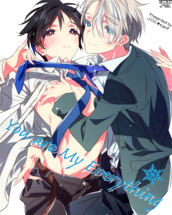 You are My Everything (Yuri on Ice)