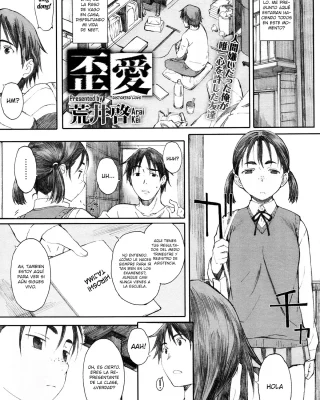 Yugame | Distorted Love