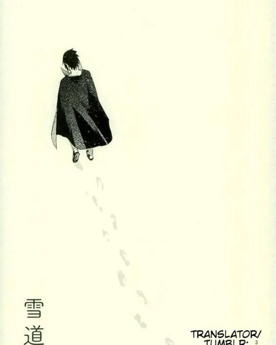 Yukimichi