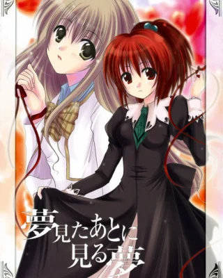 Yume Mita Ato ni Miru Yume | A Dream After Dreaming (Strawberry Panic!)